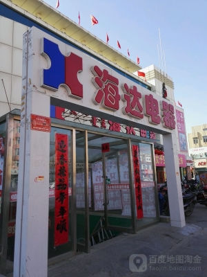 赤峰裝配電腦電話多少啊-第1張圖片