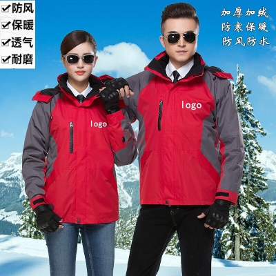 赤峰定制沖鋒衣電話地址查詢-第1張圖片