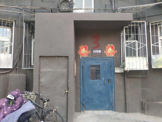 赤峰郎園幸福里社區(qū)電話號碼-第1張圖片