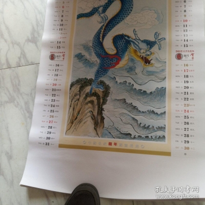 赤峰市松山貼紙廠電話號碼-第1張圖片