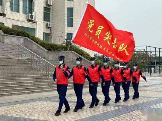 赤峰先鋒救援隊招聘電話號碼-第1張圖片