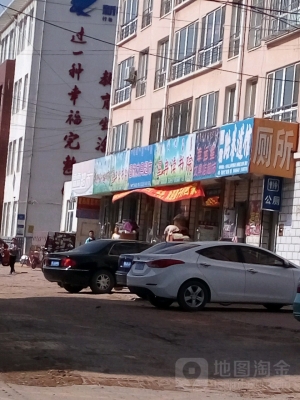 赤峰寧城理發(fā)師電話地址查詢-第1張圖片