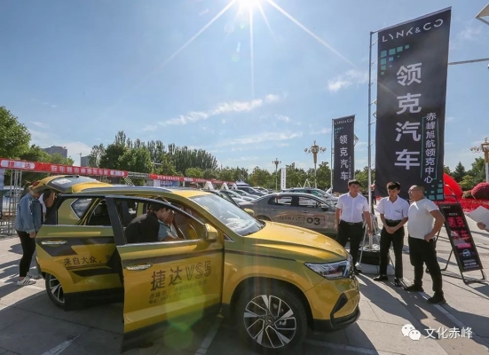 赤峰婚車加盟電話多少號(hào)-第1張圖片