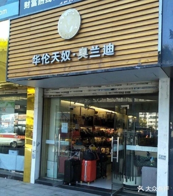 赤峰慕斯蛋糕批發(fā)電話號(hào)碼-第1張圖片