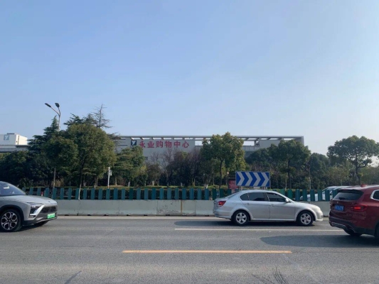 赤峰永業(yè)商業(yè)廣場電話號碼-第1張圖片