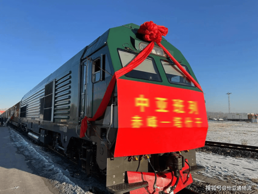 赤峰至來賓物流專線電話號(hào)碼-第1張圖片