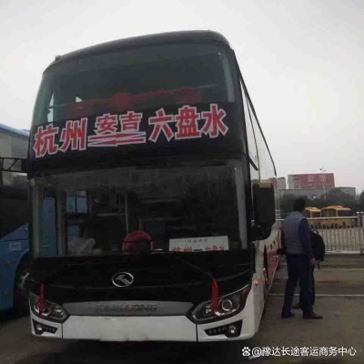 赤峰汽車站安檢電話號(hào)碼是多少-第1張圖片