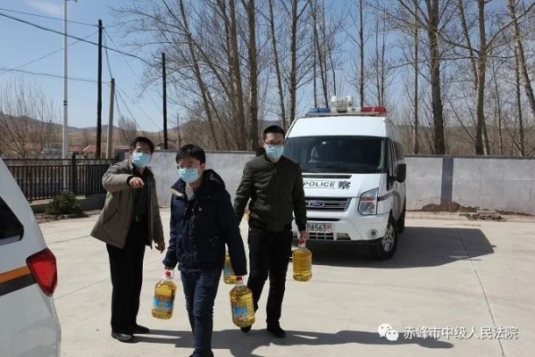 赤峰扶貧辦電話號碼是多少-第1張圖片