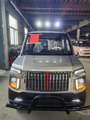 赤峰老年代步車電話號碼-第1張圖片