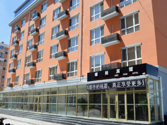 赤峰云璽酒店電話號碼多少-第1張圖片