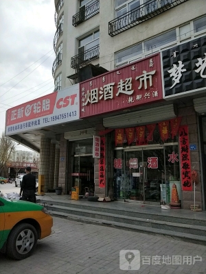 赤峰租電動車電話地址查詢-第1張圖片