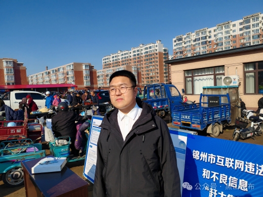 赤峰找工作找小馬老師電話號(hào)碼-第1張圖片