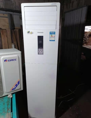 赤峰空調(diào)除臭公司電話多少號-第1張圖片