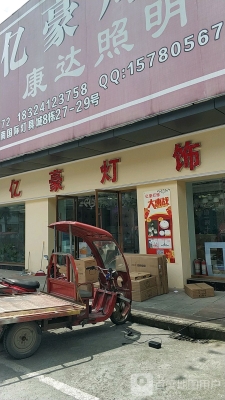 赤峰夜場(chǎng)領(lǐng)隊(duì)電話(huà)號(hào)碼查詢(xún)是多少-第1張圖片