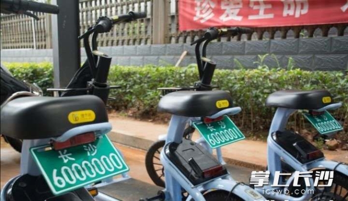 赤峰電動(dòng)靚號(hào)車(chē)牌出售電話號(hào)碼-第1張圖片