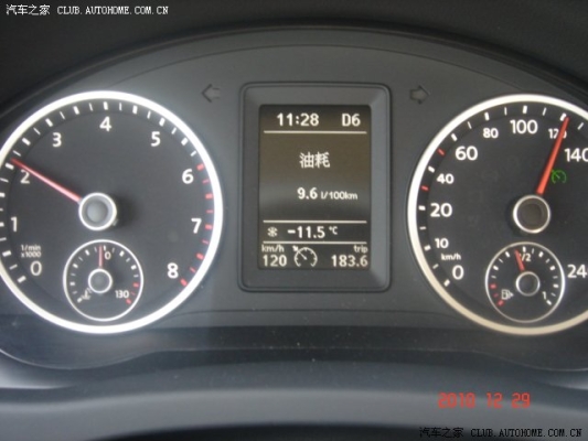 赤峰出租車除雪車電話號(hào)碼-第1張圖片