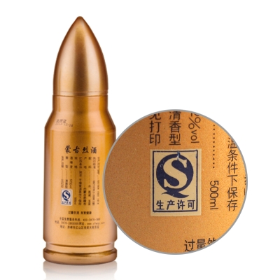 赤峰護膚男士用品店電話號碼-第1張圖片