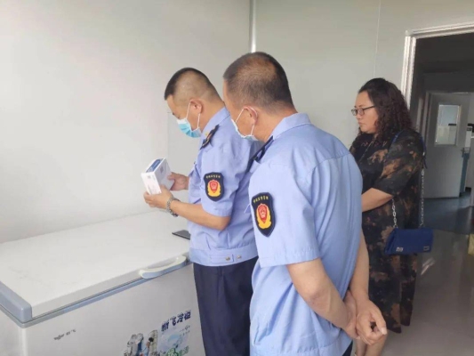 赤峰最新食品監(jiān)督局電話號(hào)碼-第1張圖片