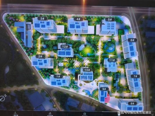 赤峰雅致洗浴電話地址是多少號(hào)-第1張圖片