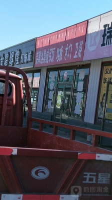 赤峰平莊男士發(fā)型店電話號碼-第1張圖片