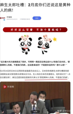 赤峰病毒溯源調(diào)查組電話號(hào)碼-第1張圖片