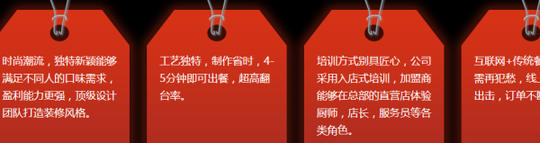 赤峰新派古道烤魚電話號(hào)碼查詢-第1張圖片