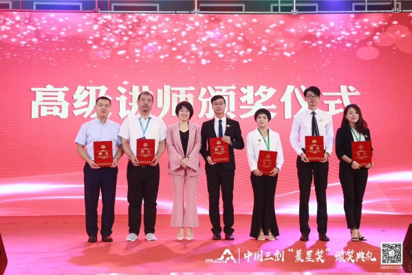 赤峰口才佳琪老師簡介電話號碼-第1張圖片