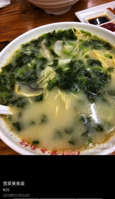 赤峰小胖理發(fā)店電話地址查詢-第1張圖片