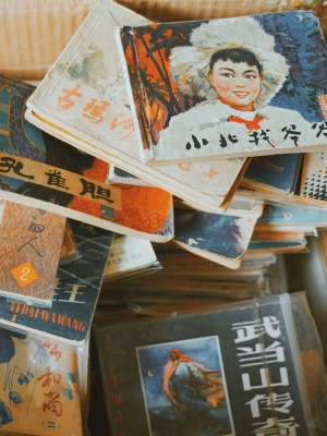 赤峰城南舊貨市場電話多少號-第1張圖片