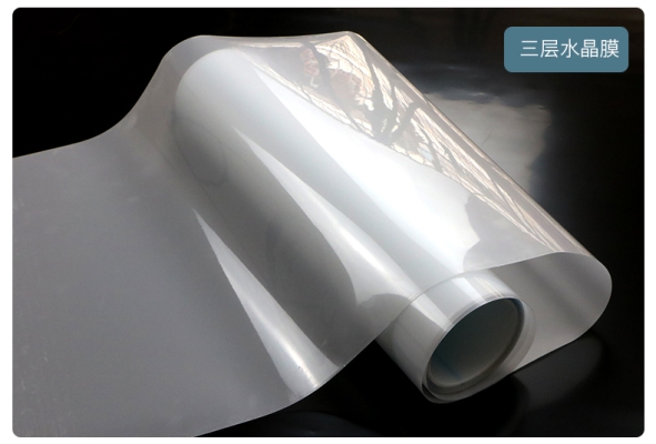 赤峰餐桌貼膜廠家電話號碼-第1張圖片