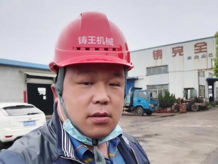 赤峰回收電爐電話多少號(hào)-第1張圖片