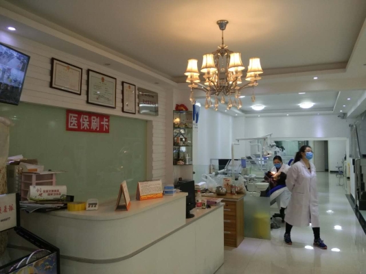 赤峰恒基新居附近診所電話號碼-第1張圖片