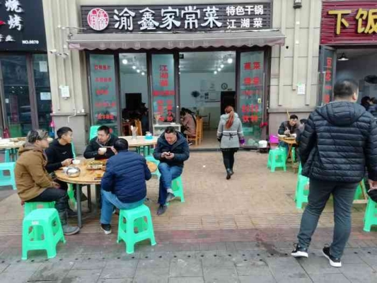 赤峰大眾家常菜館電話地址查詢-第1張圖片