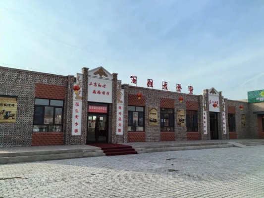 赤峰韓滋味自助電話號(hào)碼查詢-第1張圖片