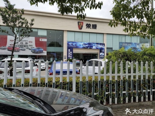 赤峰榮威保安電話號(hào)碼查詢-第1張圖片