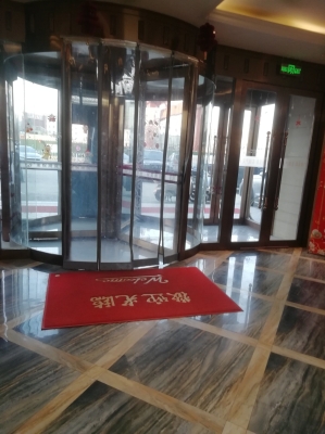 赤峰新城洗浴哪里好-第1張圖片