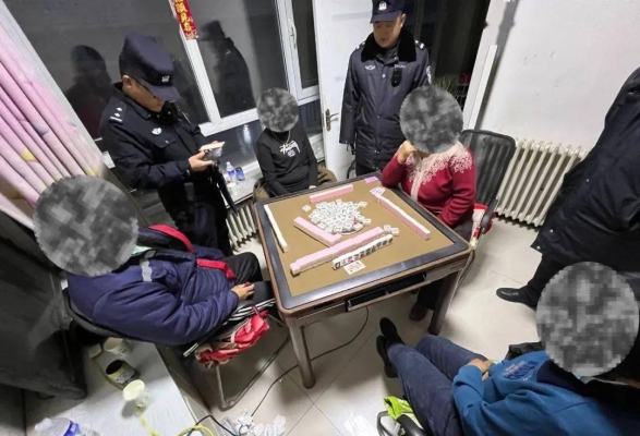 赤峰賭博公告最新查詢(xún)電話號(hào)碼-第1張圖片