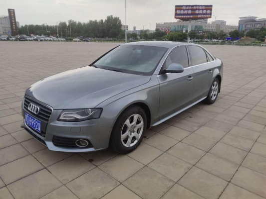 赤峰奧迪聯(lián)盟電話號(hào)碼查詢是多少-第1張圖片