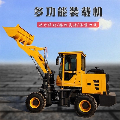 赤峰小型裝載機(jī)售賣電話地址-第1張圖片