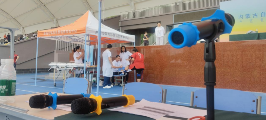 赤峰體育場館預(yù)約電話號碼-第1張圖片