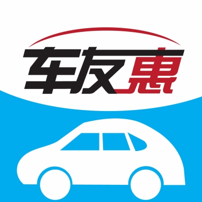 赤峰城內(nèi)拼車電話多少號-第1張圖片