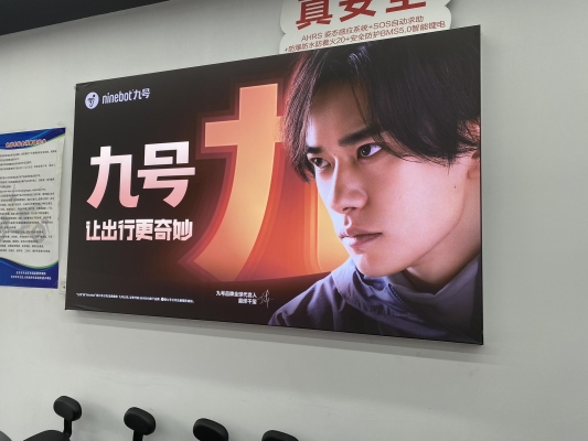 赤峰9號(hào)電動(dòng)車電話號(hào)碼-第1張圖片