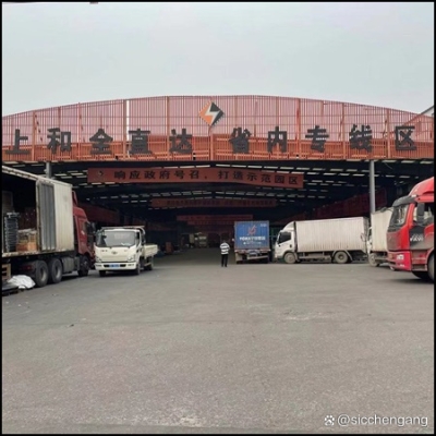 北京回赤峰物流專線電話號(hào)碼-第1張圖片