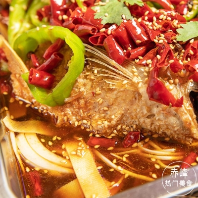 赤峰廣鑫燒烤店電話(huà)號(hào)碼-第1張圖片