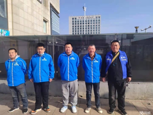 赤峰水果產(chǎn)業(yè)園地址電話號碼-第1張圖片