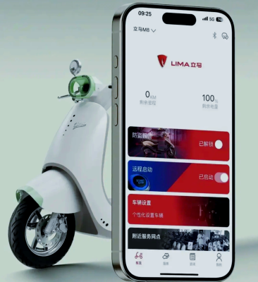 赤峰立馬電摩電話多少號-第1張圖片