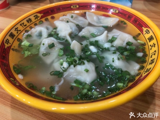 赤峰小永哥米線店電話號(hào)碼-第1張圖片