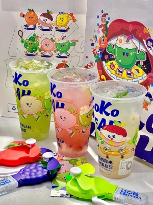 赤峰送椰子水電話號(hào)碼查詢-第1張圖片