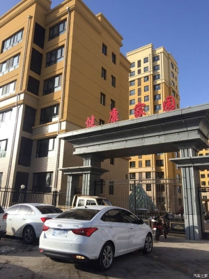 赤峰餐桌廠家供貨商電話號碼-第1張圖片