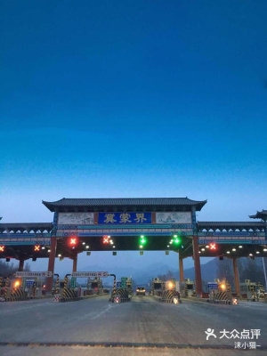 赤峰廣場(chǎng)營(yíng)業(yè)時(shí)間電話(huà)號(hào)碼查詢(xún)-第1張圖片